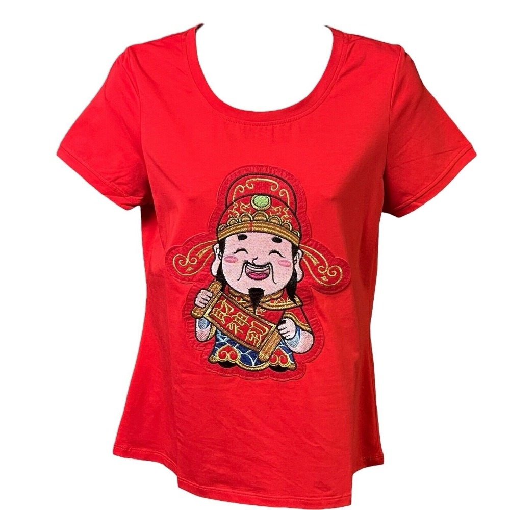 Miu Kids XL Lunar New Year Caishen God of Wealth Embroidered Red T Shirt New
